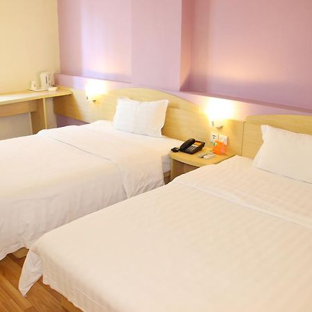 7Days Inn Changsha Xiangjiazhong Road Kaifu Temple Екстериор снимка
