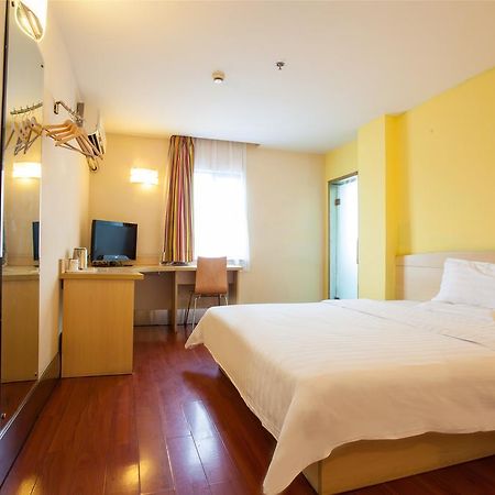 7Days Inn Changsha Xiangjiazhong Road Kaifu Temple Екстериор снимка