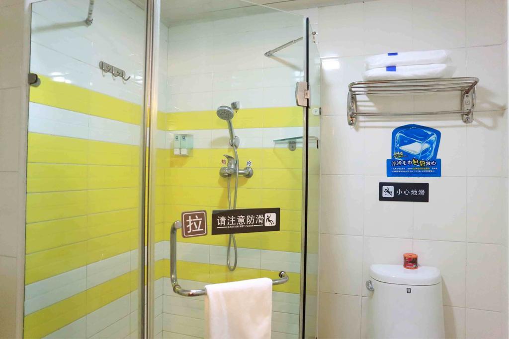 7Days Inn Changsha Xiangjiazhong Road Kaifu Temple Стая снимка