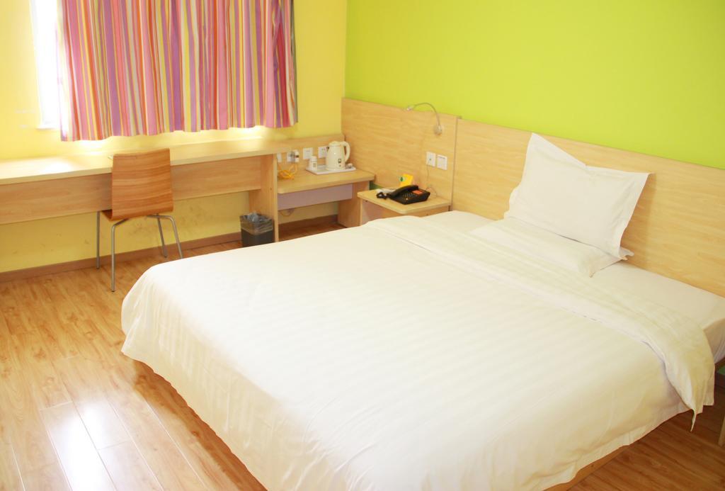 7Days Inn Changsha Xiangjiazhong Road Kaifu Temple Екстериор снимка