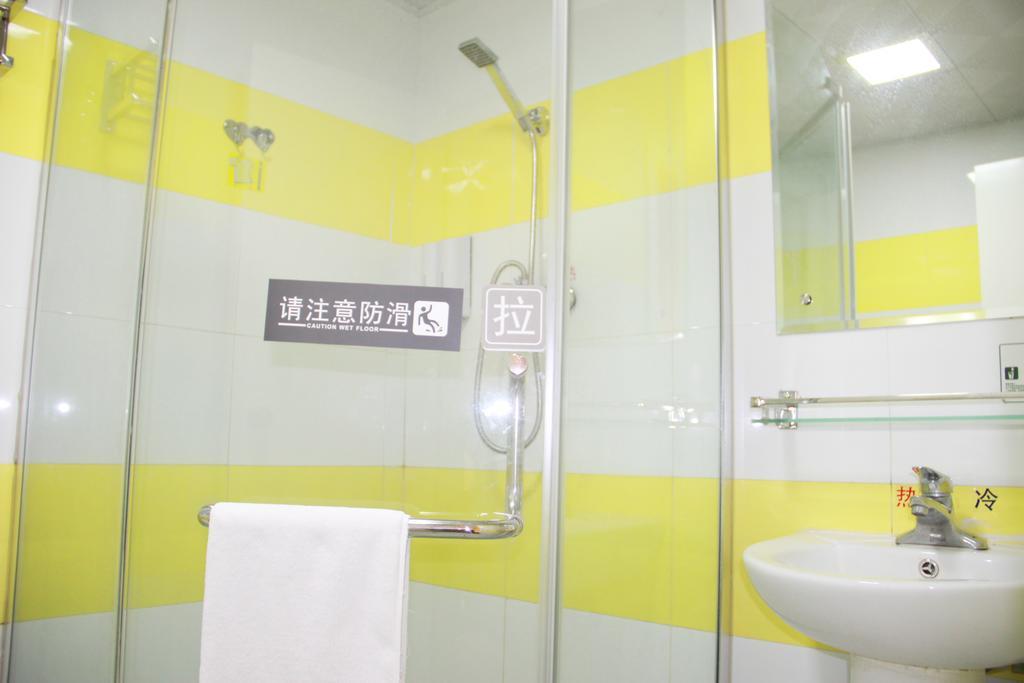 7Days Inn Changsha Xiangjiazhong Road Kaifu Temple Екстериор снимка