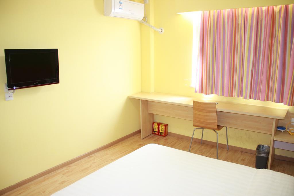 7Days Inn Changsha Xiangjiazhong Road Kaifu Temple Екстериор снимка