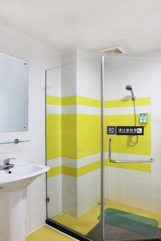 7Days Inn Changsha Xiangjiazhong Road Kaifu Temple Екстериор снимка