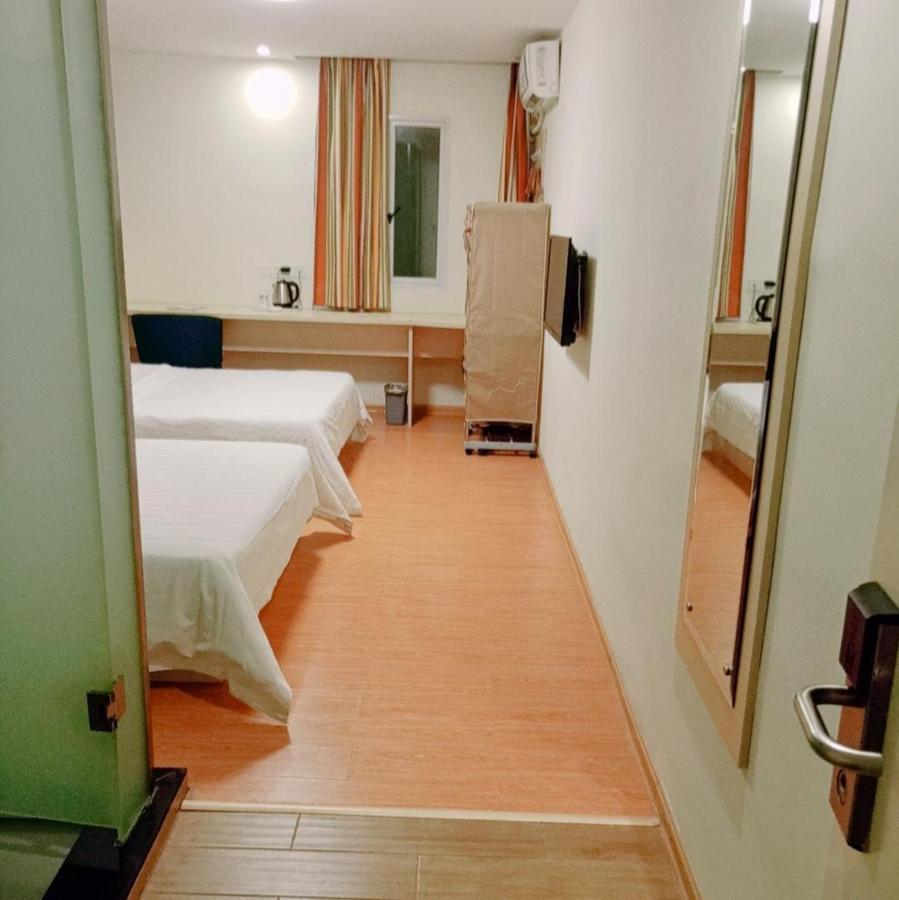 7Days Inn Changsha Xiangjiazhong Road Kaifu Temple Екстериор снимка